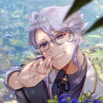 ハッピーバースデーアズ～～～！！！