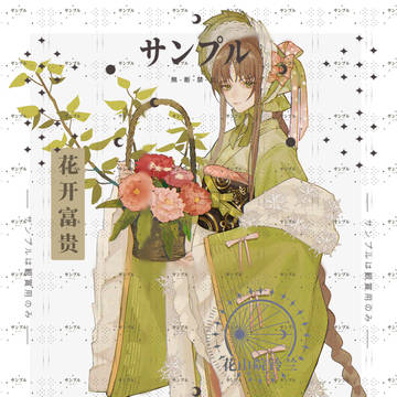 角色设计