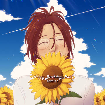 moblit & hanji 15