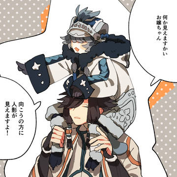 【PFMOH】いくつかの日常