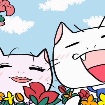 春の訪れ