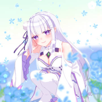 エミリア