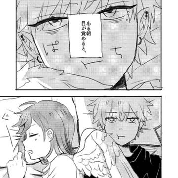ハイパーベンチレイション
