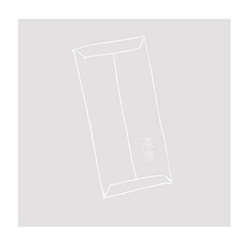 遺書