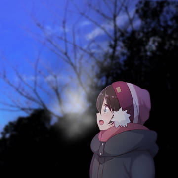 日の出