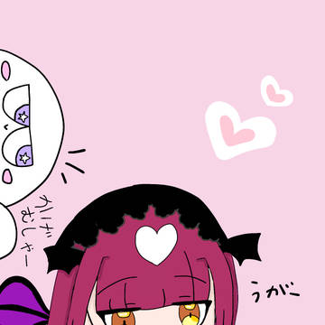 さっきゅん