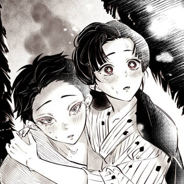 狛恋