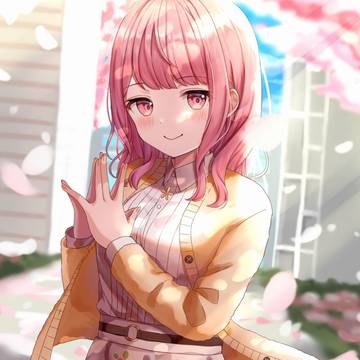 丸山彩