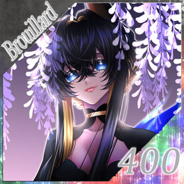 【ポラリス】ブルイヤール【祝福】