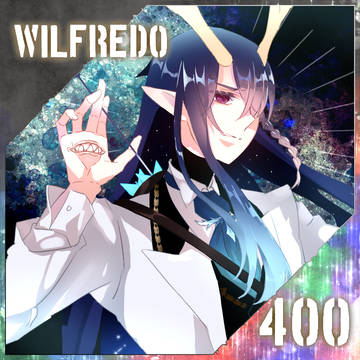 【ポラリス】ウィルフレド【祝福】