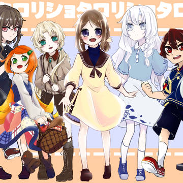 TRPG立ち絵まとめ