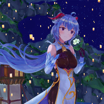 甘雨さん