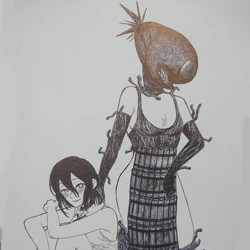 レゼ