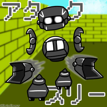 ワルロホ゛２　オールト゛