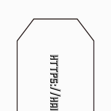 裏面（①,②）
