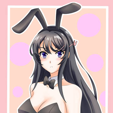 Saukrajima Mai