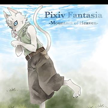 【PFMOH】メー【探索者】