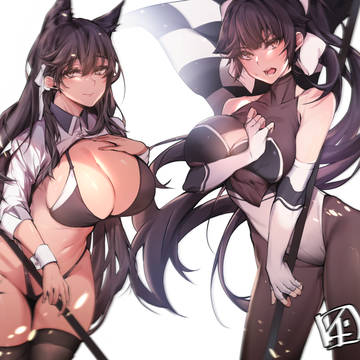 愛宕, 高雄 Racing