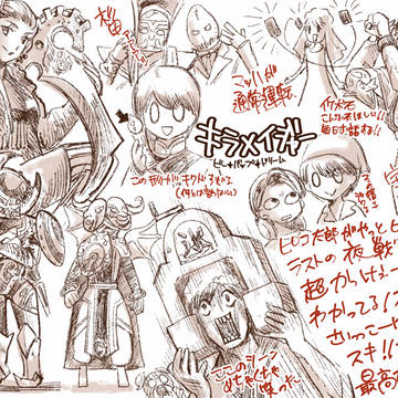 【ネタバレ注意】ムビレン見に行ってきました!