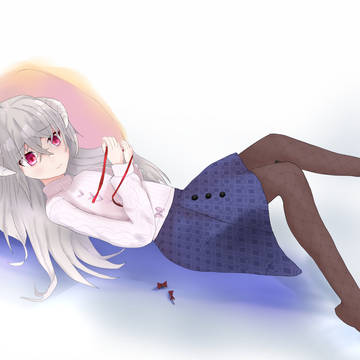 両思い