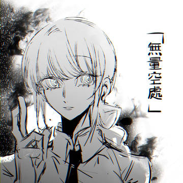 电锯人Ｘ咒术回战