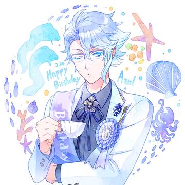 誕生日