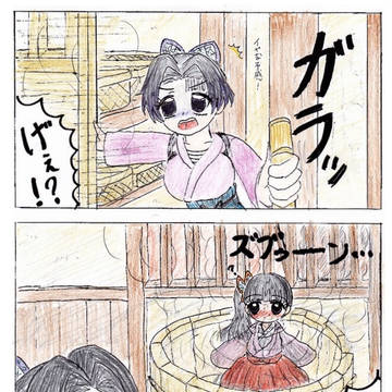 【鬼滅の刃】幼少時代のカナヲ