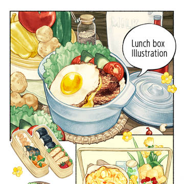 HARU COMIC CITY 28 東京