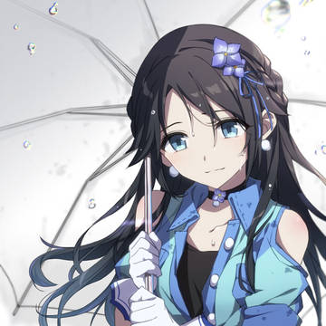プラスチック・アンブレラ峰