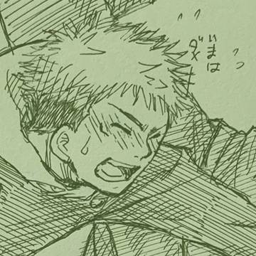 じゅ かいてみた……