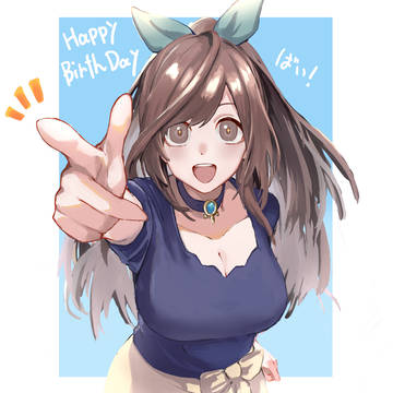 月岡恋鐘さん