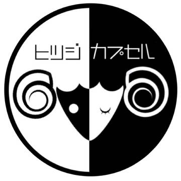 マークデザインまとめ1