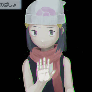 なぞのばしょ