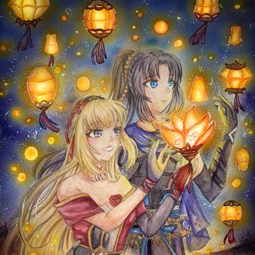 Lantern Rite