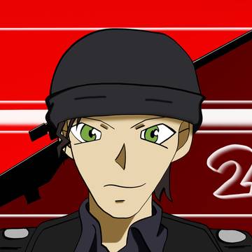 Akai Scarlet Bullet