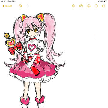 魔法少女リリカ メモのなか