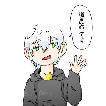 日。常。組。さんお詰め