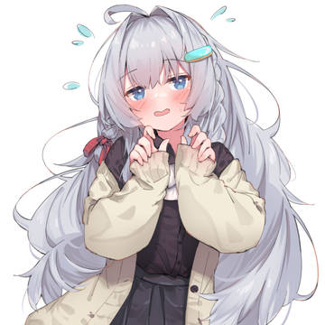 困惑えくれあちゃん