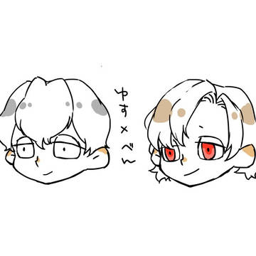 ゆすべんさん
