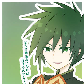 シンク