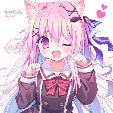 Nya🎵