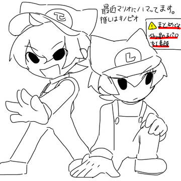 Yまとめいくら?