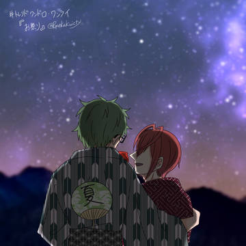トレリド&イデアズまとめ