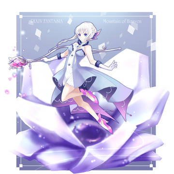 【PFMOH】グレンヌ【魔術師】