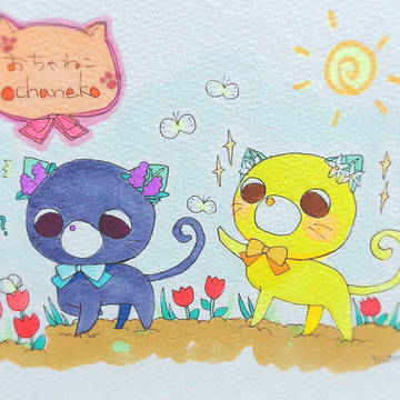 直近まとめ