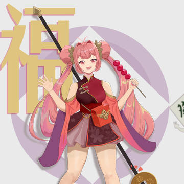 无题