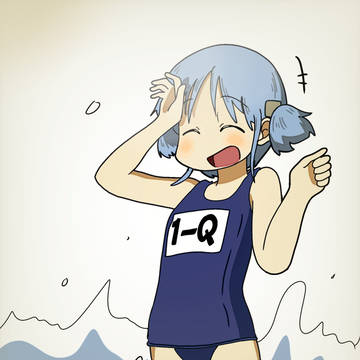 みおちゃん水着