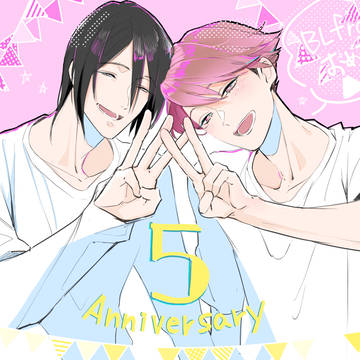 【商業BL】Twitterイラストまとめ