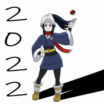 Pokémon 2022