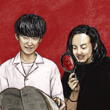 人生は作り話